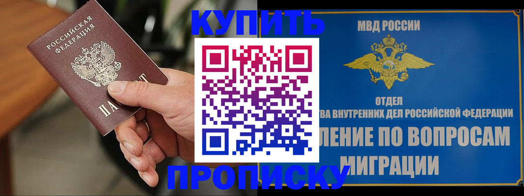 форма 3 в Ростовской области